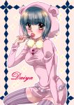  1girl animal_ears black_hair bob_cut breasts brown_eyes cafe_soleil candy fake_animal_ears higashikata_daiya jojo_no_kimyou_na_bouken jojolion kneeling lollipop solo striped striped_legwear thigh-highs vertical-striped_legwear vertical_stripes 