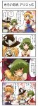  4koma alice_margatroid bird blonde_hair blue_eyes blush bow comic cup female green_hair hair_bow hairband hat highres kazami_yuuka kirisame_marisa long_hair multiple_girls non_(z-art) red_eyes short_hair smile touhou translation_request umbrella witch_hat yellow_eyes 