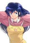  1girl 80s apron arms_behind_head blue_eyes blue_hair long_hair maison_ikkoku nekogasuki oldschool otonashi_kyouko simple_background solo white_background 