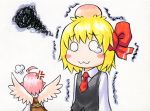  2girls :3 ahoge anger_vein blonde_hair bow female from_behind hair_bow injury kawachi_koorogi multiple_girls mystia_lorelei o_o pink_hair rumia tears touhou trembling wings 