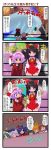  +_+ ... /\/\/\ 4koma 6+girls ascot bat_wings black_eyes black_hair blonde_hair bow brown_hair brown_legwear closed_eyes coat comic covering_eyes dei_shirou detached_sleeves facepalm fangs female green_eyes green_hair hair_bow hair_ornament hair_ribbon hair_tubes hakurei_reimu hands_on_hips hat hat_ribbon highres kamishirasawa_keine long_hair long_sleeves multiple_girls nurse_cap pantyhose ponytail purple_hair red_eyes remilia_scarlet ribbon shiki_eiki short_hair short_twintails silver_hair sparkle surprised sweat sweatdrop touhou translated twintails wavy_mouth wide_sleeves wings wrestling_outfit wrestling_ring yagokoro_eirin yasaka_kanako |_| 