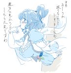  1girl blue_eyes blue_hair blush breasts cleavage drill_hair earrings female hair_ornament hair_rings hair_stick jewelry kaku_seiga large_breasts lips looking_at_viewer mitsumoto_jouji plump shawl sketch solo touhou translation_request 