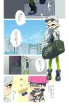  +_+ 2girls alternate_hairstyle aori_(splatoon) bag beanie black_hair bus cellphone comic domino_mask duffel_bag fangs green_legwear ground_vehicle hair_down hat high_tops highres hotaru_(splatoon) jacket katou_(osoraku) low_ponytail mask mole mole_under_eye motor_vehicle multiple_girls pantyhose phone pink_legwear pointy_ears poke_ball pokemon pokemon_go ponytail shoes shorts silver_hair skyline smartphone smile sneakers splatoon stretch sunglasses sunglasses_on_head tentacle_hair track_jacket translation_request yellow_eyes 