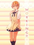  1girl apron hair_ornament hijiki_(hzk00) inami_mahiru matching_hair/eyes orange_eyes orange_hair short_hair solo waitress working!! 