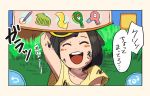  black_hair comic dirty excited female_protagonist_(pokemon_sm) hat hscatter petting pokemon pokemon_(game) pokemon_sm translation_request 