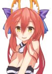  1girl animal_ears bad_id bad_pixiv_id bare_shoulders blush breasts cleavage fate/extra fate_(series) fox_ears highres long_hair looking_at_viewer redhead simple_background smile solo tamamo_(fate)_(all) tamamo_no_mae_(fate) white_background yellow_eyes yuzuruka_(bougainvillea) 