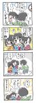  1boy 3girls artist_self-insert black_hair comic glasses highres mitsumoto_jouji multiple_girls original translation_request valentine younger 