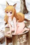  1girl :o animal_ears blonde_hair bottomless collarbone flat_chest fox_ears fox_tail kneeling mojave open_mouth original red_eyes snow solo tail tree 