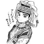  1girl amira chutohampa earrings head_scarf jewelry monochrome necklace otoyomegatari pearl smile solo translation_request white_background 