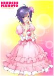  1girl alternate_costume dress flower hair_ornament idolmaster kikuchi_makoto purple_hair putao ribbon solo violet_eyes 