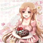  1girl artist_name asuna_(sao) bare_shoulders braid brown_eyes brown_hair cake food french_braid happy happy_valentine long_hair looking_at_viewer off-shoulder_sweater playback smile solo sweater sword_art_online valentine 