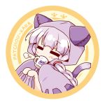  1girl =_= animal_ears arc_system_works blazblue braid cat_ears cat_tail cup drinking female kemonomimi_mode neko_yume patchouli_knowledge paw_print purple_hair sleeves_past_wrists solo tail taokaka taokaka_(cosplay) touhou 