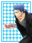  1boy blue_hair casual earrings fate/stay_night fate_(series) jewelry ketchup lancer long_hair male_focus mitsuki_mitsuno plate ponytail red_eyes solo 
