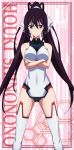  &gt;:( 1girl absurdres angry antenna_hair bangs bare_shoulders black_hair blue_eyes breasts character_name cleavage covered_navel crossed_arms frame framed_breasts frown hair_between_eyes hair_ribbon halterneck high_ponytail highres hips impossible_clothes impossible_leotard infinite_stratos large_breasts leotard long_hair long_image looking_at_viewer official_art okiura pelvic_curtain pilot_suit ponytail ribbon shinonono_houki sidelocks solo split_ponytail standing stick_poster thigh-highs turtleneck very_long_hair white_legwear 