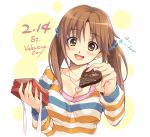  1girl :d blush box breasts brown_eyes brown_hair chocolate chocolate_heart cleavage gift gift_box heart heart_necklace idolmaster idolmaster_cinderella_girls kei_nazumi open_mouth pov_feeding smile solo totoki_airi twintails upper_body valentine 