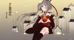  1girl bare_shoulders green_eyes grey_hair hair_tubes holding luo_tianyi mismatched_legwear petals solo uhui vocaloid vocanese 