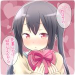  1girl :o bad_id black_hair blush gift heart k-on! kuinji_51go long_hair looking_at_viewer nakano_azusa red_eyes school_uniform solo twintails valentine 