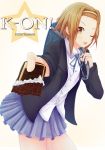  1girl bag brown_eyes brown_hair chocolate k-on! sawa_nao school_uniform short_hair tainaka_ritsu wink 