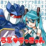  couple crossover hatsune_miku heart heart_hands rkp soundwave transformers vocaloid 