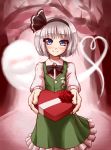  1girl blue_eyes chocolate chocolate_heart dress_shirt female hair_ribbon hairband heart highres hitodama konpaku_youmu konpaku_youmu_(ghost) mazume ribbon shirt short_hair silver_hair skirt smile solo touhou valentine vest 