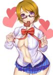  1girl bad_id breasts brown_hair chocolate chocolate_heart cleavage food glasses happy_new_year heart koizumi_hanayo koucha_maru looking_at_viewer love_live!_school_idol_project mouth_hold new_year open_clothes open_shirt school_uniform shirt short_hair skirt smile solo untying valentine violet_eyes 