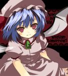  :3 blue_hair hat lowres red_eyes remilia_scarlet sho_(artist) short_hair smile solo touhou wings 