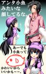  blue_eyes deborah dragon_quest dragon_quest_v genderswap hero_(dq5) long_hair ookami_ryousuke sakimi_tama translation_request turban very_long_hair 