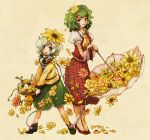  2girls flower kazami_yuuka komeiji_koishi skirt skirt_set sunflower touhou umbrella 
