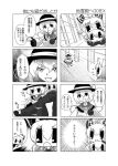  comic fujiwara_no_mokou kamishirasawa_keine komeiji_koishi monochrome sayuu_hanten touhou translation_request 