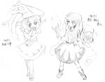  hood ichirin_kumoi karakasa karakasa_obake kumoi_ichirin monochrome nakuru oriental_umbrella sketch tatara_kogasa touhou umbrella unzan 