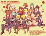  6+girls alice_(tales_of_symphonia_kor) aqua_(tales_of_symphonia) character_name colette_brunel conoha decus emil_castagnier everyone genis_sage kratos_aurion lloyd_irving marta_lualdi multiple_boys multiple_girls pantyhose presea_combatir raine_sage regal_bryant richter_abend sheena_fujibayashi tales_of_(series) tales_of_symphonia tales_of_symphonia_knight_of_ratatosk tenebrae zelos_wilder 