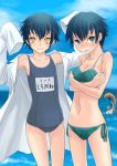  blue_eyes dark_persona dual_persona fish flat_chest labcoat no_pants ocean one-piece_swimsuit open_clothes orange_eyes persona persona_4 polearm school_swimsuit shirogane_naoto short_hair swimsuit swimsuit_under_clothes trident water weapon young 