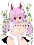  bespectacled breasts bunny_ears cleavage coin flower glasses itou_life purple_hair rabbit_ears red_eyes reisen_udongein_inaba touhou 
