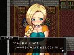  blonde_hair blue_eyes blush braid dragon_quest dragon_quest_v mahito pixel_art single_braid translated 