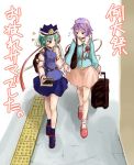  blue_eyes blush fechirin green_hair hairband hat heart komeiji_satori luggage multiple_girls purple_hair ribbon shikieiki_yamaxanadu short_hair touhou translated translation_request 