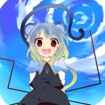 fang gradient_hair kanamishiu mouse_ears multicolored_hair nazrin sketch sky tail tail_raised touhou