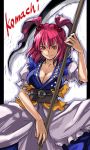  breasts character_name cleavage hair_bobbles hair_ornament kimuchi large_breasts onozuka_komachi pink_hair red_eyes red_hair scythe short_hair solo touhou twintails 