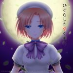  hat higurashi_no_naku_koro_ni moon orange_hair piro_komachi ryuuguu_rena short_hair tears 