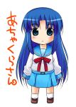  asakura_ryouko blue_eyes blue_hair chibi long_hair mocchii school_uniform suzumiya_haruhi-chan_no_yuuutsu suzumiya_haruhi_no_yuuutsu 