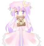  lowres patchouli_knowledge purple_eyes purple_hair solo sumika sumika_(surumiika) touhou violet_eyes 