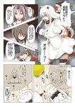  alternate_breast_size aura blush_stickers breasts brown_eyes brown_hair clenched_teeth collar comic dreaming dress empty_eyes enemy_aircraft_(kantai_collection) fairy_(kantai_collection) hachimaki headband high_ponytail highres horn horns japanese_clothes kantai_collection large_breasts legband light_brown_eyes light_brown_hair long_hair mittens motion_lines northern_ocean_hime older open_mouth orange_eyes ryuujou_(kantai_collection) satsumaimo_pai seaport_hime shinkaisei-kan sleeping spiked_collar spikes taihou_(kantai_collection) teeth translation_request trembling veins visor_cap white_dress white_hair zuihou_(kantai_collection) 