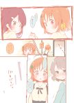  3girls :o ahoge bangs black_ribbon black_skirt blue_eyes blush bow braid brown_eyes clover_hair_ornament comic grey_hair hair_bow hair_ornament hairclip hand_holding jealous long_sleeves love_live! love_live!_sunshine!! multiple_girls neck_ribbon orange_hair red_eyes redhead ribbon saku_usako_(rabbit) sakurauchi_riko school_uniform serafuku short_hair side_braid skirt suspender_skirt suspenders takami_chika tears watanabe_you yellow_bow yuri 