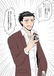  1boy black_hair cellphone delinquent ear_piercing emphasis_lines fang flat_color hairband jewelry male_focus nanjou_tatsuya necklace original parari_(parari000) phone piercing school_uniform smartphone smartphone_case smile solo super_heroine_boy translation_request uniform white_background 