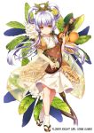  1girl biwa_lute character_request copyright_name dress flower_knight_girl full_body hair_ornament hair_rings hair_tubes instrument long_sleeves looking_at_viewer low_twintails lute_(instrument) moneti_(daifuku) puffy_short_sleeves puffy_sleeves sandals see-through short_sleeves silver_hair solo tabi twintails white_legwear wide_sleeves yellow_eyes 