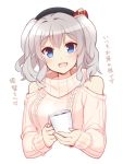  1girl :o bare_shoulders beret blue_eyes blush coffee_mug commentary_request cropped_torso hat kantai_collection kashima_(kantai_collection) long_hair long_sleeves looking_at_viewer ribbed_sweater shirogane_rio_(artist) silver_hair solo sweater translated two_side_up upper_body white_background 