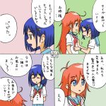  2girls 4koma arms_behind_back blue_eyes blue_hair closed_eyes comic flip_flappers kokomine_cocona multiple_girls papika_(flip_flappers) rifyu school_uniform serafuku translation_request yuri 