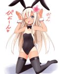 1girl :d aikawa_ryou alternate_costume animal_ears black_legwear blonde_hair blue_eyes blush bow bowtie bunny_pose bunny_tail bunnysuit commentary_request detached_collar fake_animal_ears fake_tail flat_chest flower full_body hair_flower hair_ornament highres kantai_collection kneeling leotard long_hair one_eye_closed open_mouth rabbit_ears ro-500_(kantai_collection) smile solo tail tan tanline thigh-highs white_background wrist_cuffs 