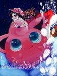  00s 1girl blue_(pokemon) blue_eyes brown_eyes brown_hair carrying english haru_urara hat holding jigglypuff long_hair night pokemon pokemon_(game) pokemon_frlg skirt smile 