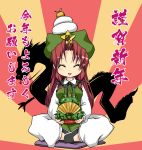  1girl ^_^ bamboo blush bow chinese_clothes closed_eyes dragon fan female hair_bow hair_ribbon hat hong_meiling indian_style long_hair new_year noya_makoto open_mouth pillow redhead ribbon sitting solo star touhou 