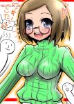  /\/\/\ 1girl ai_wa_muteki blue_eyes blush breasts brown_hair glasses heart large_breasts nikki_(swapnote) nintendo open_mouth outstretched_arms red-framed_eyewear red-framed_glasses ribbed_sweater short_hair smile spread_arms swapnote sweater 